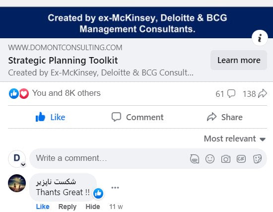 Feedback received by Domont Consulting